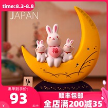 Japanese pharmacist kiln moon rabbit decoration cute birthday wedding gift car creative car decoration for girls