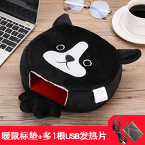 usb hand warm mouse pad with wrist guard thickened cartoon boys and girls warm hand warm hand treasure gloves heating in winter
