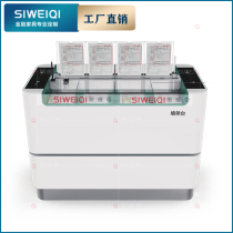 Agricultural Bank of China filling single-sided filling table Credit Union Information filling table filling Table Furniture Bank counter