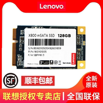 Lenovo original X220X230I Y400 Y460 Y470 Y560Y480 Y570T430 T420 E430 E42