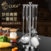 304 stainless steel spatula cooking set soup spoon kitchenware kitchen household stir-fry set 7-piece spatula spoon