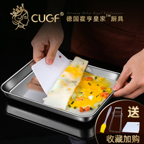 German CUGF 304 stainless steel special rice bowl steamer household rectangular plate cold skin tray tool set