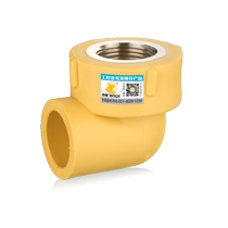 Yellow PPR inner wire elbow 4 minutes 6 minutes 1 inch hot melt tap water hot and cold water pipe water supply pipe fittings