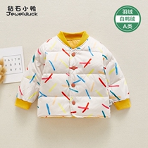 Baby girl winter down jacket 0-1 girl liner thin children and infants warm 2 one-year-old female baby winter clothing