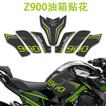 Suitable for Kawasaki Z900 fuel tank stickers fishbone stickers Modified decals thickened stickers Color decorative pull flower prints