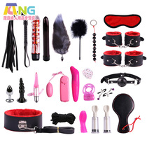 Fun suit bundled tail sm Queen female slave male full set of tools tuning props beauty punishment bondage flirting
