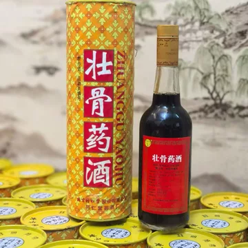 同仁堂壮骨酒-同仁堂壮骨酒促销价格、同仁堂壮骨酒品牌- 淘宝