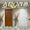 Товары от 秦皇工匠旗舰店