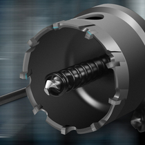 Stainless steel metal hole opener 66-67-68-70-71-72-73-75-76mm carbide reaming drill bit