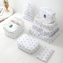 Travel Containing Bag Clothes Underwear Cashier Bags Drawing Rope Bunches Bags Suitcases Clothing Packaging Portable Finishing Packs