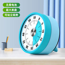 Kitchen Timer Mechanical Reminder Student Time Management Timed Alarm Clock Self-Disciplined for topic Home inverted clock