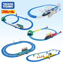 TOMY domeicapler road electric train track scene set up track childrens boy toy gift