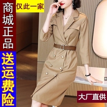 924 original 2021 autumn women fashion suit dress temperament double-breasted seven-point sleeve waist one step