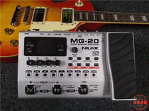 NUX MG-20 Electric guitar multi-effect device Rehearsal performance piano practice multi-function effect device