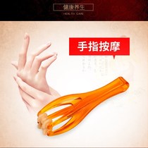 Finger massager hand finger joint massager finger thin hand joint Roller massage stick healthy small gift