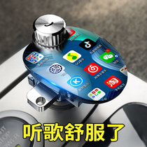 Newman Car Bluetooth Receiver mp3 Player High-quality Automotive Audio USB Charging Liner with aux