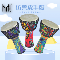 Tambourine adult beginner PVC students African drum teaching Introduction synthetic light drum children kindergarten factory