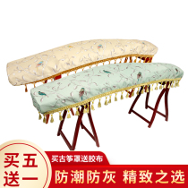 Kite cover 163 general dustproof piano cover 125-130-135-1 M 37 exquisite printed tassel zither set