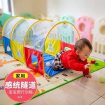 Childrens tunnel climbing tube Tent crawling indoor drilling hole crawling tube Early education game house Baby toy Toddler house