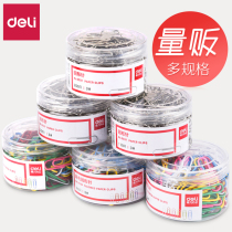 Silver color metal office supplies paper clip binding stationery paper clip 1000