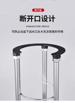 Under-table basin bracket Stainless steel support frame Ceramic washbasin household non-punching thickened fixed washbasin bracket
