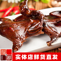 Xiandu spicy sauce duck spicy quail authentic Hunan Liling specialty marinated snacks Xiandu sauce duck snacks