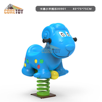 Kindergarten Outdoor park community playground Childrens spring rocking horse Plastic spring rocking music toy trojan horse