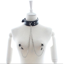 Milk clip collar alternative neck sleeve male dog slave collar nipple clip binding smut sex equipment