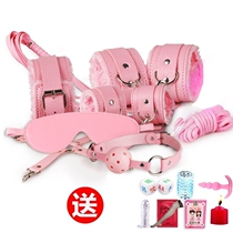 Excitement toys sm binding collar handcuffs female slave rope bed restraint props male skin whip set HL