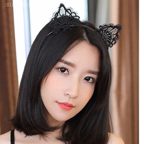 Mu sexy lingerie open lovely cat girl adult uniform Bell headband headband headdress accessories female 7652