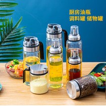 Automatic opening and closing glass oil pot without hanging oil