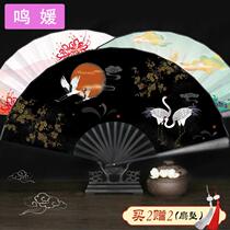 Ancient style black bone fan folding fan 10 inch Chinese style custom Hanfu accessories womens carry boy domineering fan