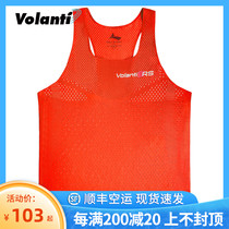 VOLANTI sports vest Track and field vest Running fitness vest Quick-drying perspiration light and breathable