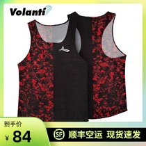 VOLANTI VOLANTI sports vest track and field vest Running fitness vest quick-drying perspiration thin and breathable
