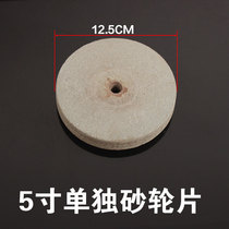 Hand grinder sand turbine manual sharpener with grinding wheel Pig knife grinding stone small desktop polishing machine grinding wheel