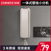 Zhongnuo Hotel room interior wall-mounted landline wall-mounted simple landline telephone call bell indicator light A058