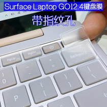 Microsoft Surface Laptop GO12 4 inch 2020 new 1943 laptop TPU transparent keyboard film with fingerprint hole HD open fingerprint screen film