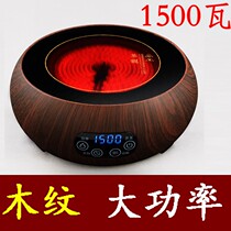 Tea pro-electric pottery stove tea stove silent household German mini Mini electromagnetic cooking noodles boiled water glass tea maker iron pot