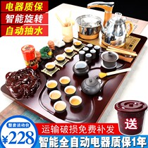 Complete set of celadon purple sand kung fu tea set home automatic electric magnet stove integrated tea tray tea platform