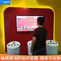 Exhibition hall answer software interactive system Knowledge competition answer system Fire safety wireless simple question and answer machine