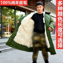 Sheep leather army cotton coat mens fur integrated winter thick labor insurance long cold warm work clothes wool cotton jacket