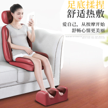 Home massage chair automatic smart massage chair home full-body elderly luxury multifunctional electric space capsule