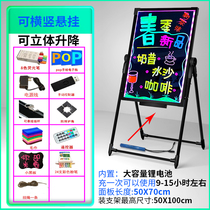led fluorescent board shop with commercial promotional support type charging color billboard luminous small blackboard milk tea shop display board