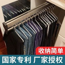 35-80cm cloakroom trouser rack drawdown trouser rack wardrobe top loading push-pull pants pull rod