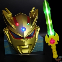Sero Ultraman mask childrens armor Warrior toy Spider-man Diga Obu luminous sword Mengbius