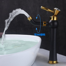  All-copper basin faucet Hot and cold bathroom table under-table basin bath room face wash can be rotated in a single hole mixing valve