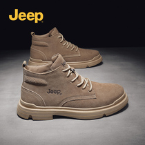 jeep jeep Martin boots mens retro high mens shoes Spring and Autumn New British style mens middle help tooling boots
