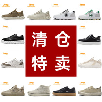jeep gip male shoes spring 2022 new high help sails cloth shoes zips trendy casual 100 hitch shoe boomer shoes