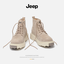 jeep jeep Martin boots mens high-end spring and autumn style English retro mens leather mid-help desert tooling boots