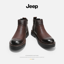 jeep jeep Martin boots mens spring and autumn style English retro high-top leather shoes mens leather middle-help Chelsea boots